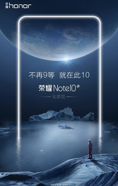 Honor Note 10.jpg